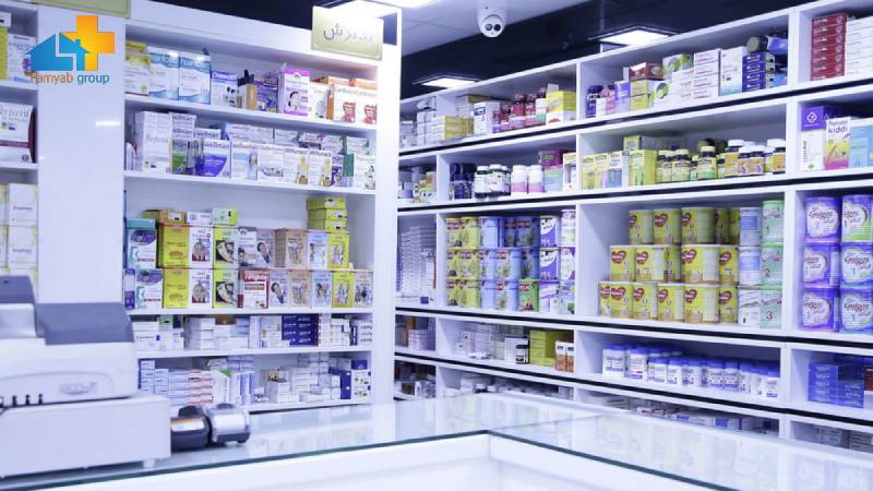 حداقل سرمایه لازم برای داروخانه